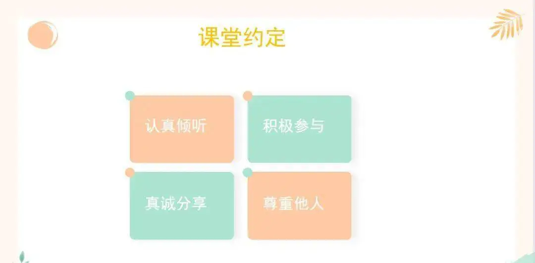 制定篮球交流计划以促进个人技能发展的方法_0